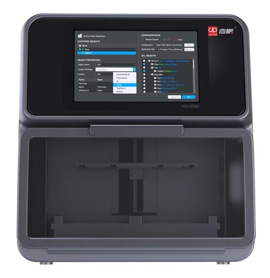 全自動(dòng)核酸提取純化儀（停產(chǎn)）