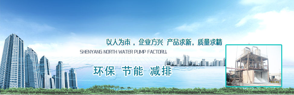 超微量分光光度計(jì)